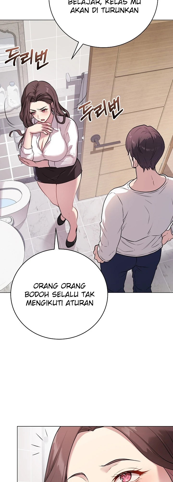 Signed, Sealed, Mistaken - Page 20